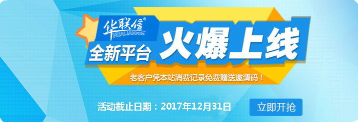 �A(li��n)����Ո(q��ng)�a