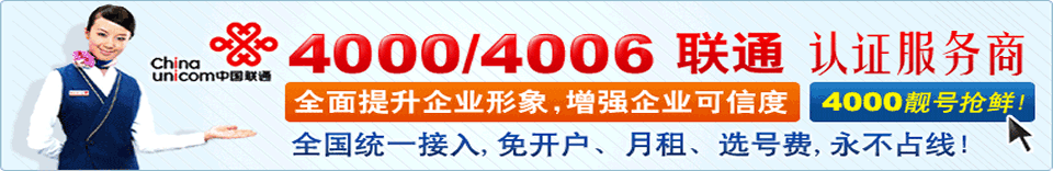 400�Ԓ����I����