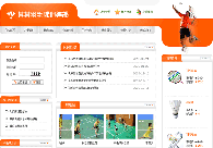 ��ë��㘷���W(w��ng)վ