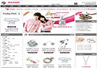 �錚�Ʒ�W(w��ng)���̳�