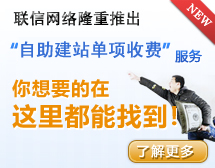  ������վ 