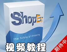  �̳ǾW(w��ng)վ 