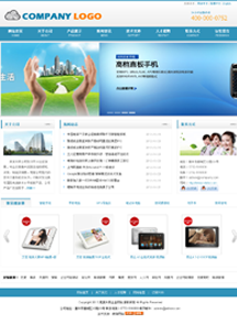 ĳĳ���Q(m��o)��I(y��)�W(w��ng)վ-���a(ch��n)Ʒӆُ����