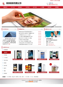 ĳĳ��I(y��)�W(w��ng)վ-���a(ch��n)Ʒӆُ����