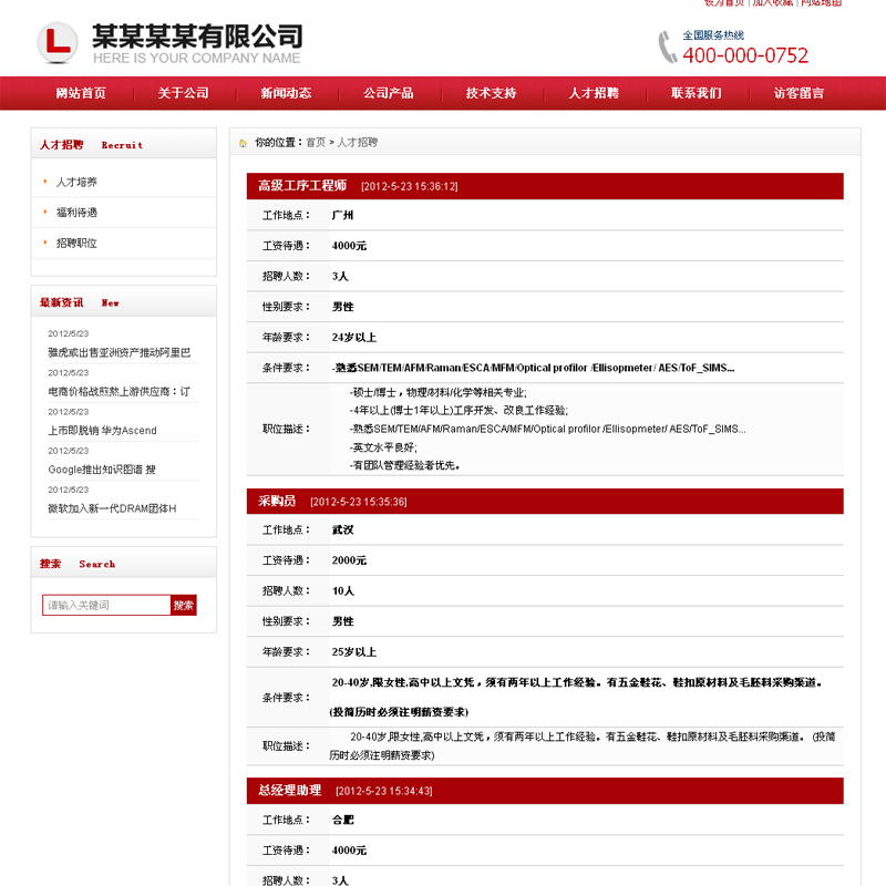 ĳĳ��I�Wվ-���aƷӆُ����