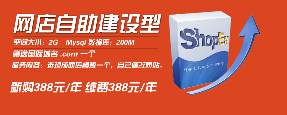  �W���������O�� 