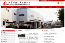 �V���мtԴ�T�����޹�˾