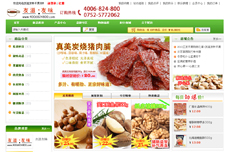 ������ζ