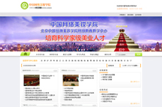 �Ї��W�j���y�WԺ