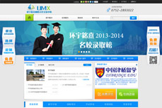 �����Эh������̄���ԃ���޹�˾