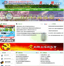 ��ꖅ^�����A����������