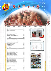 ꐽ�����С�W�Wվ